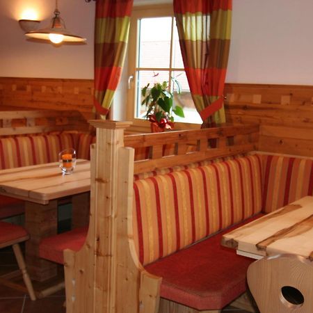 Ferienwohnung Wellness&Harmony Schladming Exterior foto